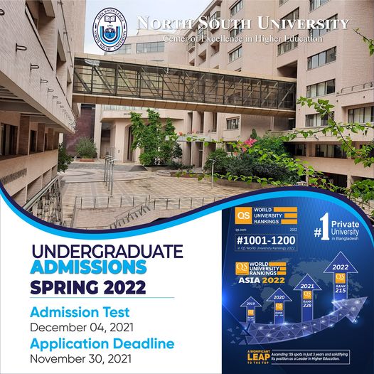 North South University || Spring Admission 2022