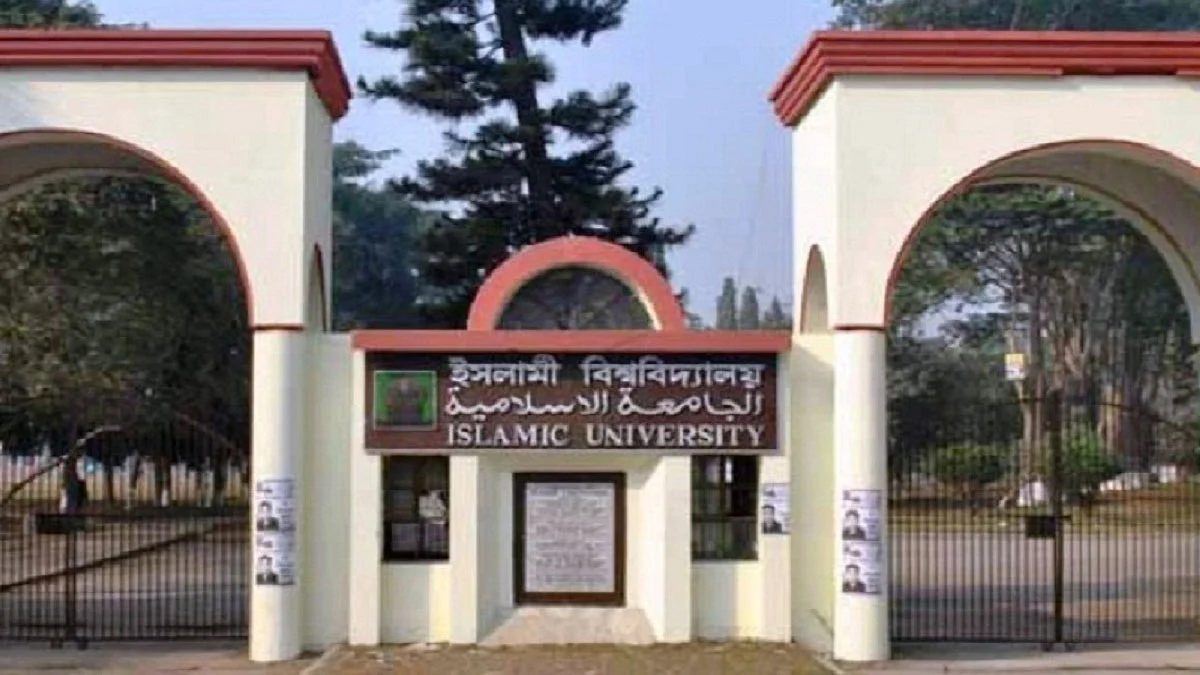 Phd seminar on 'Village Court' held at IU