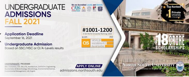 North South University Admission Notice- Fall 2021
